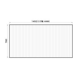 パナソニック［PANASONIC］RLA74MN111 お風呂のふた　巻フタ ≪パナソニック GTD74MN11E≫ 風呂ふた 巻きフタ：1600用 爆買