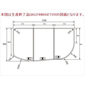 パナソニック 17たまごＲ組みフタ：フック無（R勝手用） GKU74WKN7T2RT