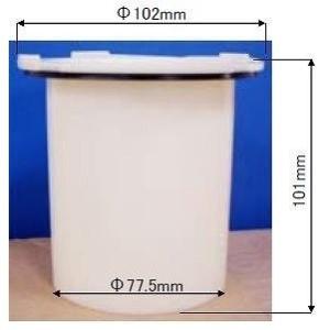 【新品未使用】Panasonic シャワーヘッド W水流 RLXGVRY913S Amazon | パナソニック Panasonic【RLXGVRY913M】W水流シャワー