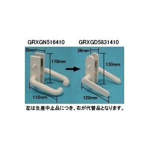 パナソニック GRYGD5831410Z レバーハンドル スイングドア用【GRYGD5831410の...