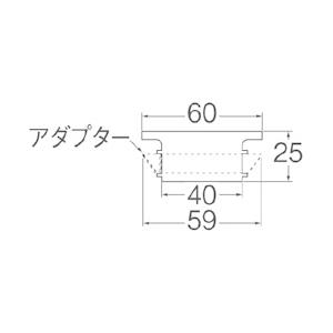 三栄水栓(SAN-EI) H62-90 ホース...の詳細画像2