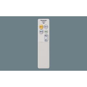 Panasonic LED シーリングライト 新品未開封　調光調色リモコン付照明 Panasonic（パナソニック） 照明器具用リモコン LEDシーリング