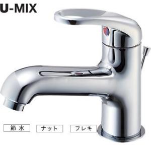 三栄水栓 (SANEI) K4710PJK-13 シングルワンホール洗面混合栓 U-MIX 洗面所用 寒冷地用｜aq-planet