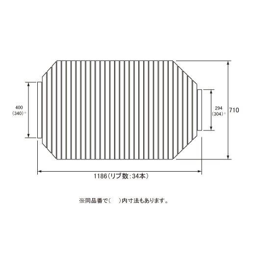 パナソニック KAD-YF55HMX 巻きフタ 取っ手無し 風呂フタ