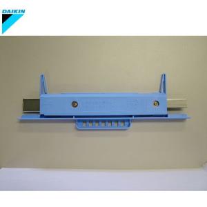うるるとさらら 加湿用延長ホース KPMH974B42 10m ダイキン ダイキン