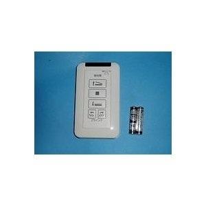 Panasonic（パナソニック） SEHC7456ZKT シャワーヘッド【SEHC7456ZTの