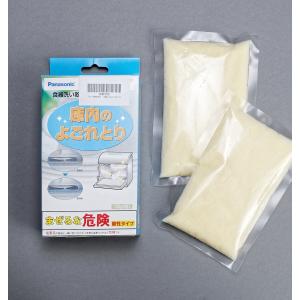 TOTO [TLDS2103JA] 床排水金具 32mm Sトラップ : リフォームのピース