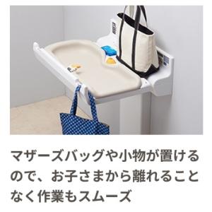 コンビウィズ(Combi) OK21F 横型お...の詳細画像1