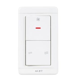 三菱電機（MITSUBISHI ELECTRIC） PGL-63DR 業務用ロスナイ用業設用