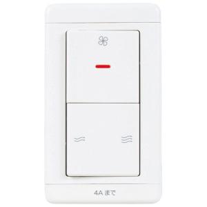 三菱電機（MITSUBISHI ELECTRIC） 【P-04SWLB5】 24時間換気専用