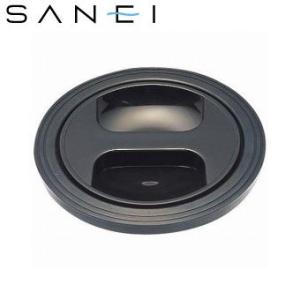 三栄水栓 (SANEI) PH63-9S 流し排水栓フタセット キッチン用｜aq-planet