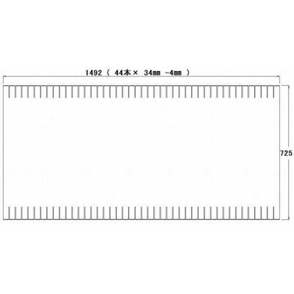 パナソニック RL91057EC SB1616用フタ（ストレート浴槽用） 風呂フタ