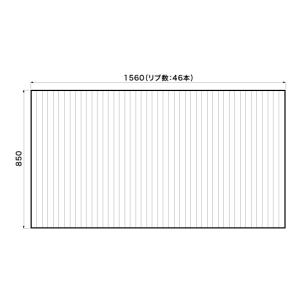 Panasonic（パナソニック） お風呂のふた （松下電工 ナショナル