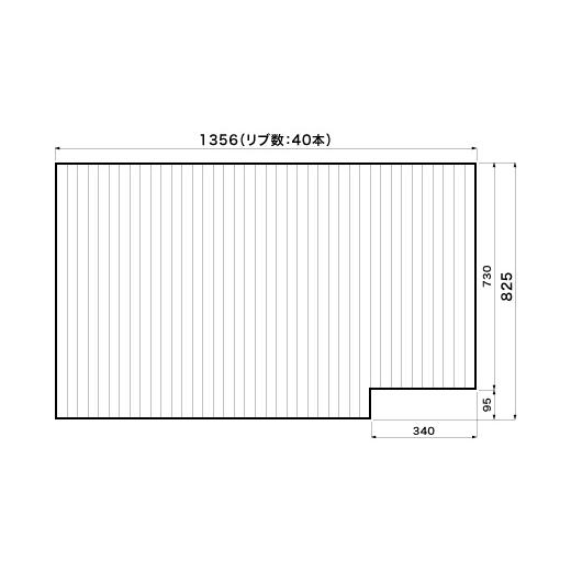 パナソニック RS9GD60463EC 巻きフタ LD01620 キホウPアップ(R勝手用)