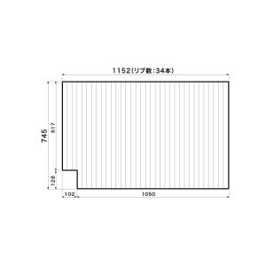 ≪パナソニック GTD74MN11E≫ 風呂ふた 巻きフタ：1600用 爆買