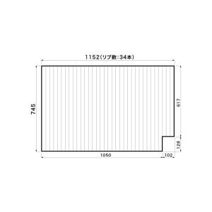 Panasonic（パナソニック） お風呂のふた （松下電工 ナショナル
