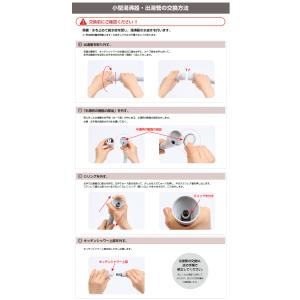 ノーリツ SBD7484 Oリング(P10) ...の詳細画像1