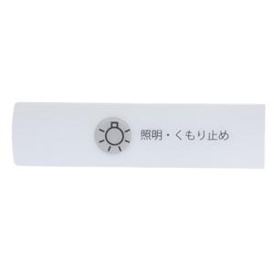 ツルミポンプ 水中ハイスピンポンプPN型 非自動 雑排水用 40PN2.25