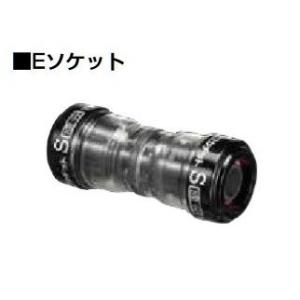 アキレス（achilles） AS-250 洗濯機防水パン接続用フレキシブル