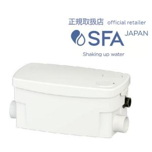 SFA正規取扱店 SFA＜SSPPLUS-100＞サニスピードプラス(排水圧送