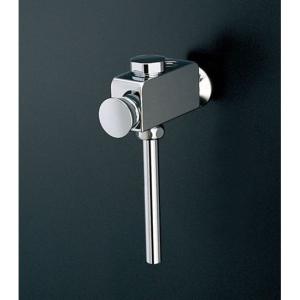 ”あすつく” TOTO T600PN 小便器フラッシュバルブ(13mm)