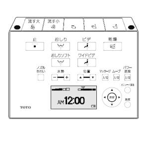 TOTO WASHLET アプリコット用リモコン　TCM1162-3N TOTO TCM1162-3N TOTO ウォシュレットリモコン 12アプリコットF1