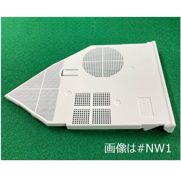 TOTO TCM9920#NW1 脱臭フィルター(カラー：ホワイト)