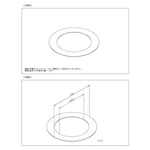 TOTO TH72236 Oリング｜aq-planet