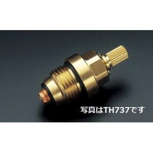 ToTo 743N自閉バルブ新品3個 自閉バルブ部 ＜TH743N＞[TOTO]の通販 ｜ 配管部品.com