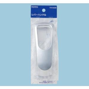 TOTO TOTO AFKK00791WL3 1600クレイドル断熱風呂蓋L : AQプラネット