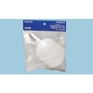 TOTO TOTO(トートー) トイレ手洗用品 THYK1 純正品 ボールタップ
