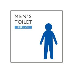 トイレマークステッカーの商品一覧 通販 Yahoo ショッピング