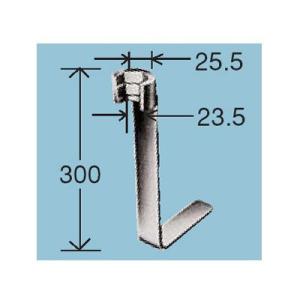 TOTO 水栓工具 TZ15L ナット締付工具