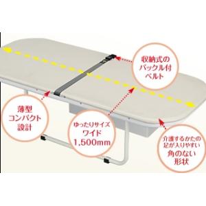 コンビウィズ(Combi) US-41 ユニバ...の詳細画像2