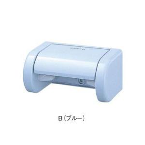 SAN-EI(三栄水栓) ワンタッチペーパーホルダー W37-B トイレ用 カラー：ブルー｜aq-planet