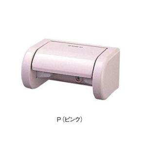 SAN-EI(三栄水栓) ワンタッチペーパーホルダー W37-P トイレ用 カラー：ピンク｜aq-planet