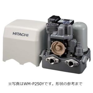 日立(HITACHI) WM-P150Y ミニタンク式 浅井戸・加圧給水用［自動］ポンプ 単相100V 50/60Hz共用 (WM-P150Xの後継品)｜aq-planet