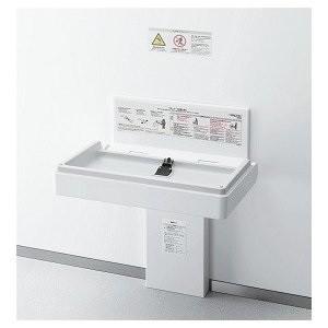 TOTO YKA25S ベビーシート (YKA25Rの後継品番) : AQプラネット TOTO YKA25S ベビーシート (YKA25Rの後継品番) : AQプラネット