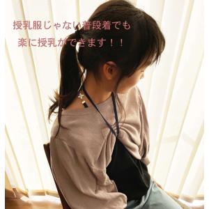 acqua pesca アクアペスカ 大人可愛...の詳細画像5