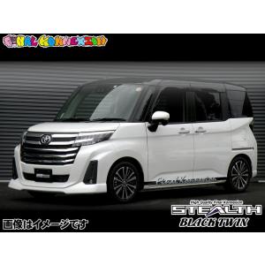ルーミー 車高調 RSR Best i RSR RS☆R 車高調 トヨタ ルーミー M910A 28/11〜 ベストアイ Best☆i