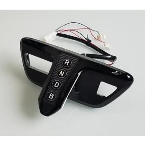 AQMF+ ELECTRONIC SHIFT SWITCH シフトスイッチ 【プリウスα用