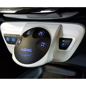 AQMF+ ELECTRONIC SHIFT SWITCH シフトスイッチ 【ノア・ヴォクシー80