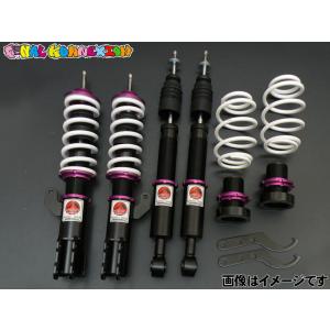FINAL KONNEXION LIMITED 2  サスペンション CROWN FINAL KONNEXION LIMITED 2 サスペンション CROWN - その他 - パーツ