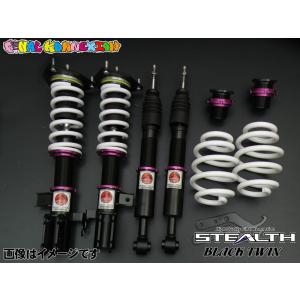 18クラウン 燃料タンクガード ステンレス2.0mm フェールタンク