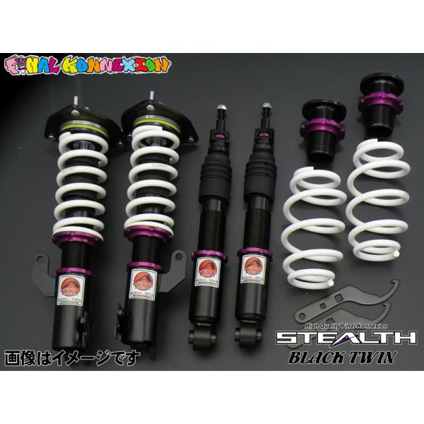 カローラツーリング ZWE211W ZRE212W NRE210W TOYOTA 車高調  STEA...