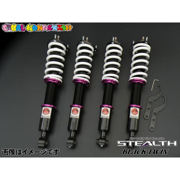 クラウンハイブリット AWS210 GWS204 TOYOTA 車高調 STEALTH BLACK ...