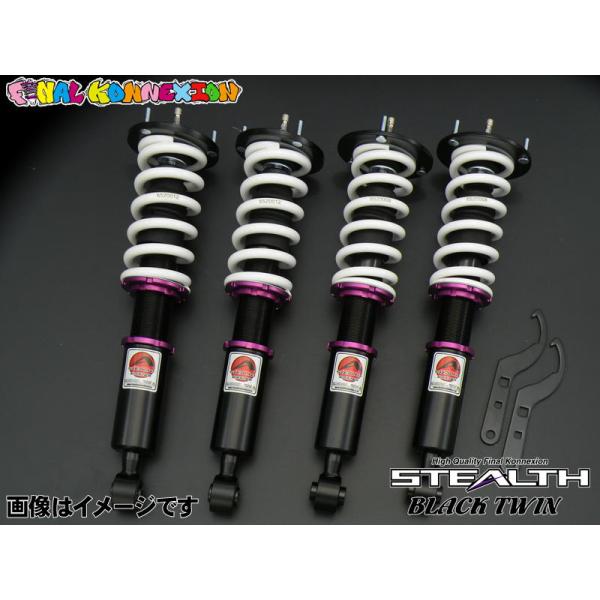 セルシオ UCF10 UCF20 TOYOTA 車高調 STEALTH BLACK TWIN ステル...