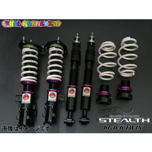RSR RS-R Black-i車高調(ブラックアイ) プリウス ZVW30/FF H21 RSR RS-R Black-i車高調(ブラックアイ) プリウス ZVW30/FF H21