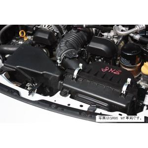 86 ZN6/SCION FR-S ファイナルギアSET 4.5 : エアロ.カスタム