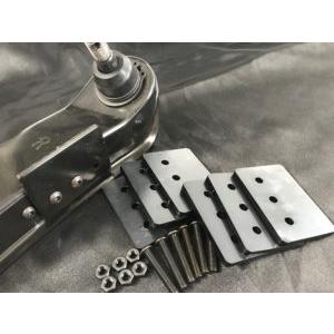 NISSAN 延長ロアアーム 追加プレート